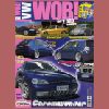 VW WOB-Sept.02-1.jpg